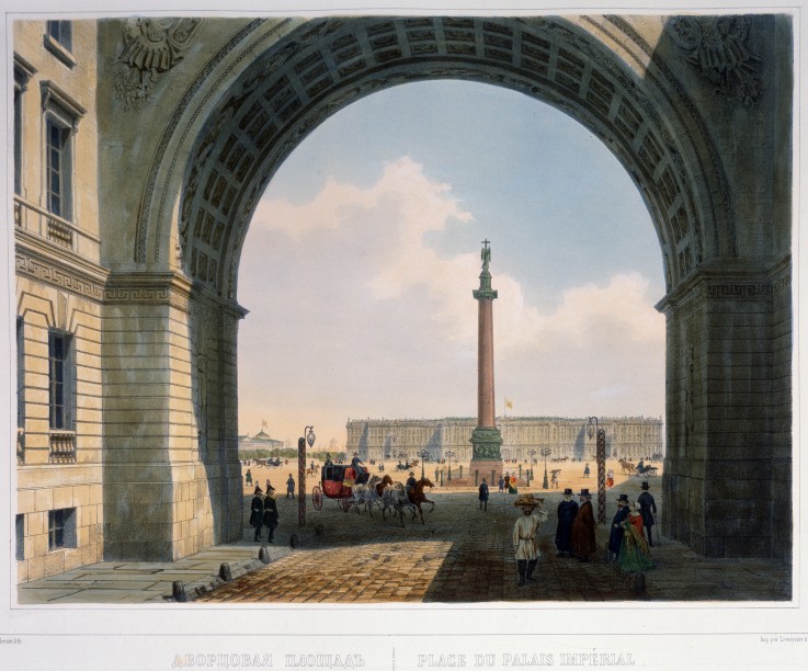 The Palace Square. View from the Arch of the Main Army Headquarters a Louis Jules Arnout