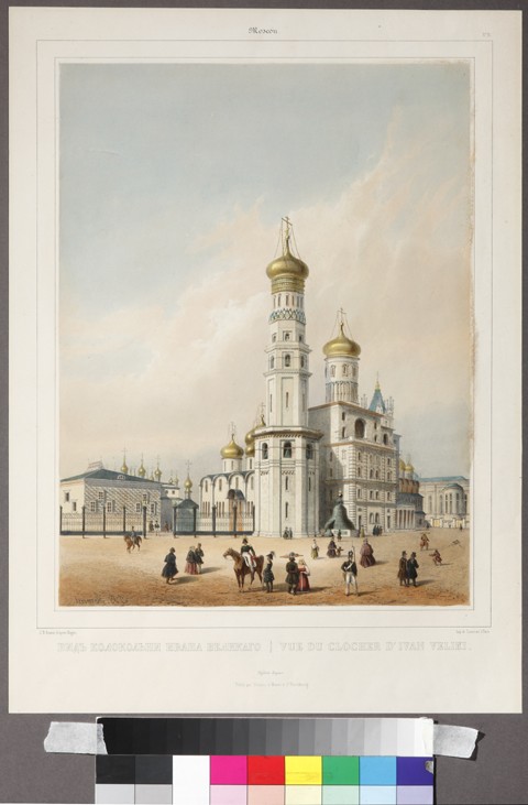 The Ivan the Great Bell Tower a Louis Jules Arnout