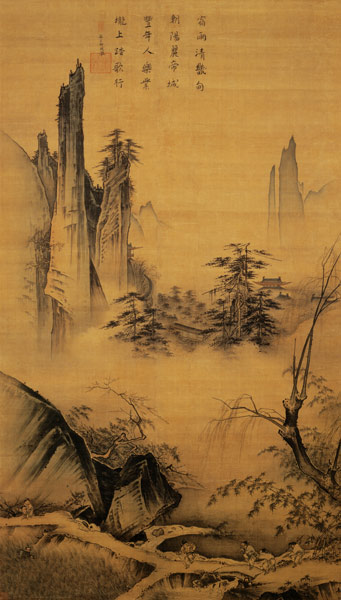 Willows and distant mountains (ink and w/c on silk) a Ma  Yuan