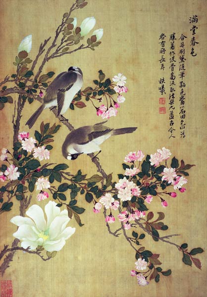 Crabapple, Magnolia and Baitou Birds a Ma  Yuanyu