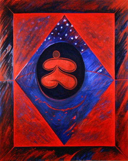 Voyage dans l''Espace, 1990 (oil on canvas)  a Marie  Hugo