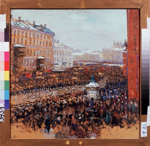 Revolutionäre Demonstration in Moskau 1917 a Wassilij Nikititsch Meschkow