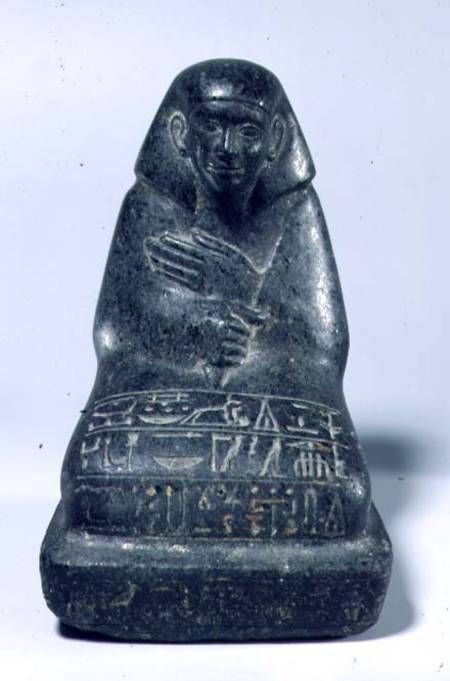 Seated figure of Senpu a Middle Kingdom Egyptian