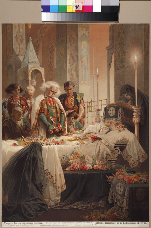 Tamara in the coffin. Illustration to the poem "The Demon" by Mikhail Lermontov a Mihaly von Zichy