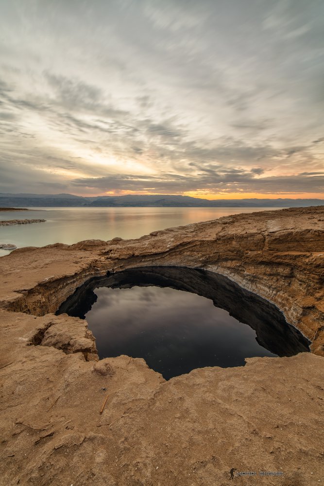 The Dead Sea Swallow a mordi