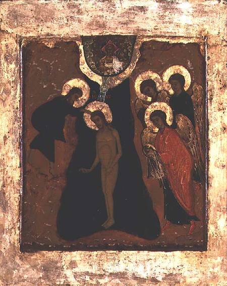 Russian icon of the Baptism of Christ a Scuola di Mosca
