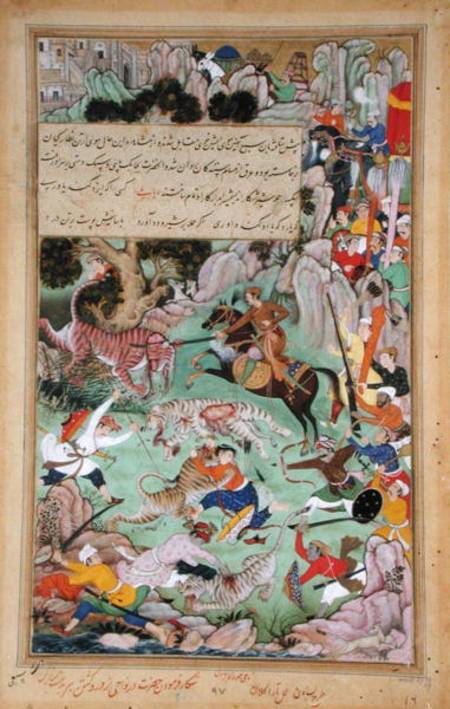 Akbar tiger hunting near Nawar, Gwalior in 1561 a Mughal School