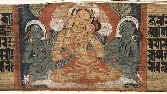 Folio 2r Goddess Prajnaparamita, from the 'Astasahasrika Prajnaparamita' a Scuola Nepalese