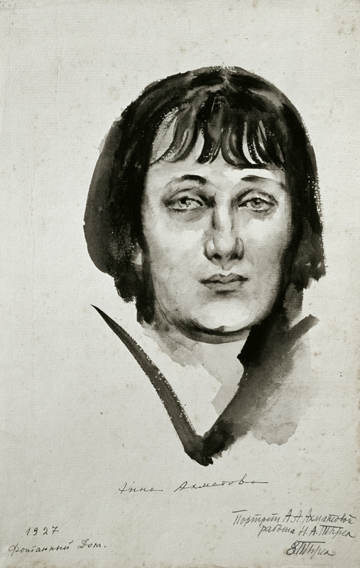Portrait of Anna Akhmatova (1889-1966) a Nikolai Adrianovich Tyrsa