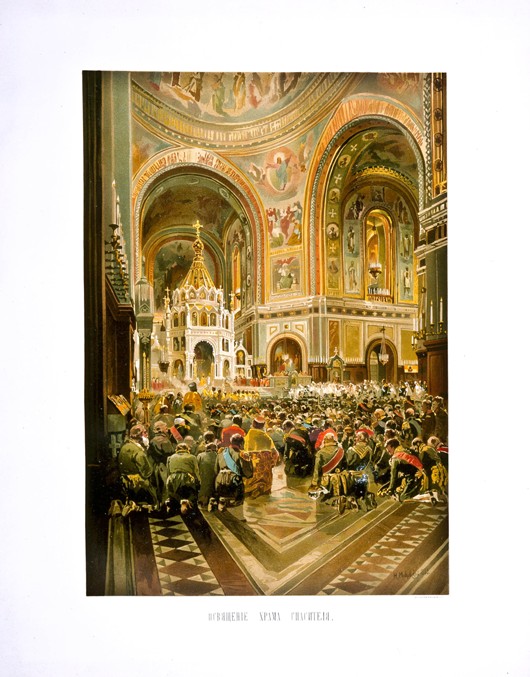 Consecration of the Cathedral of Christ the Saviour. Coronation of Empreror Alexander III and Empres a Nikolai Jegorowitsch Makowski
