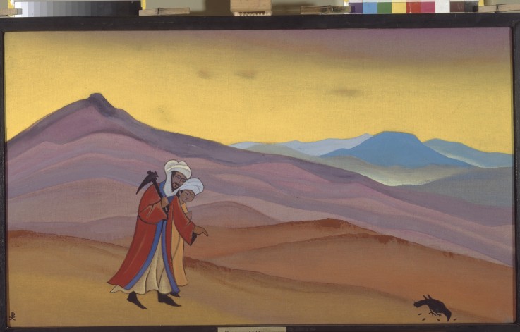 Khosrow and Shirin a Nikolai Konstantinow. Roerich