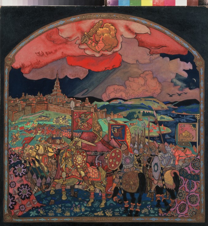 The conquest of Kazan a Nikolai Konstantinow. Roerich