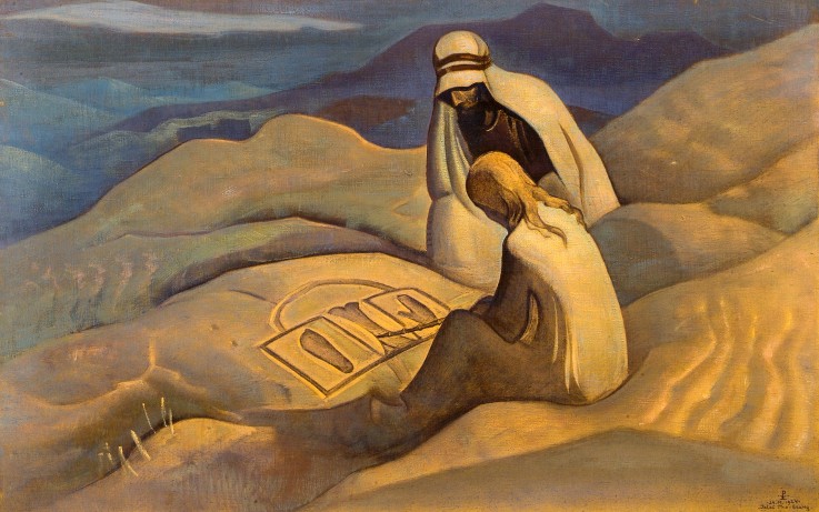 Signs of Christ a Nikolai Konstantinow. Roerich