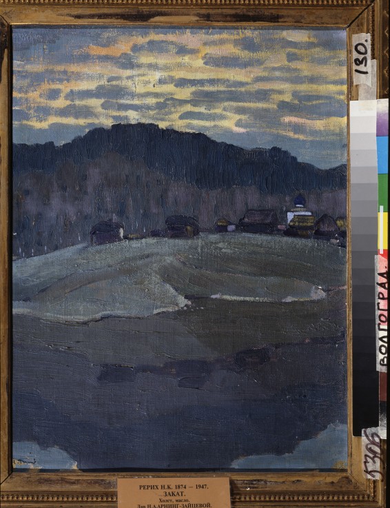 Sunset a Nikolai Konstantinow. Roerich