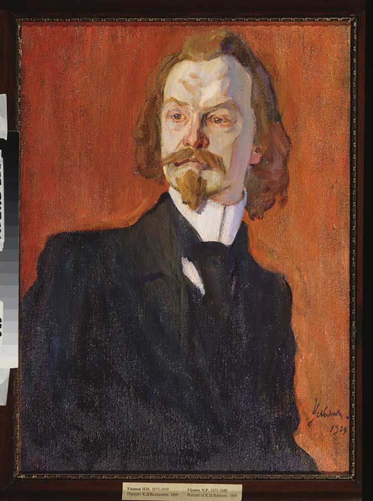 Portrait of the poet Konstantin Balmont (1867-1942) a Nikolai Pavlovich Ulyanov