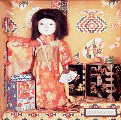 31:Japanese doll wearing long sleeves of unmarried girl, 20th century a 