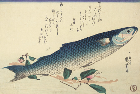 A Design From A Large Fish Series,  Signed Ichiryusai Hiroshige Ga,  Utagawa Hiroshige (1797-1858) O a 