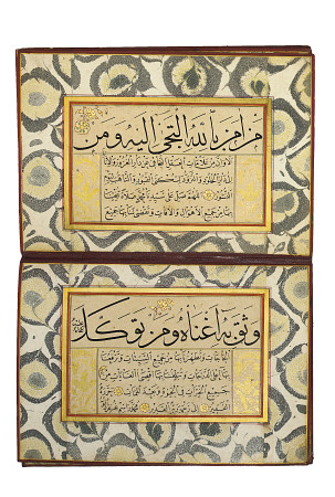 Album Of Calligraphy (Muraqqa), Ottoman, 19th Century  Arabic Manuscript On Card With Religious Poet a 