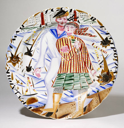 A Soviet Porcelain  Propaganda Plate, ''The Sailor''s Stroll In Petrograd, 1 May 1921'' a 