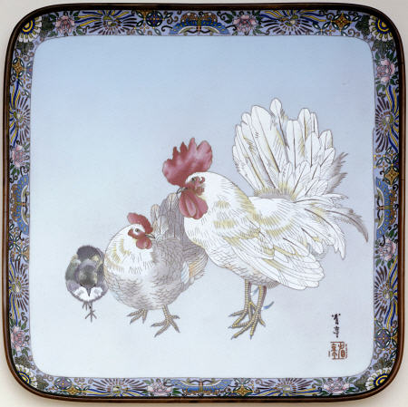 A Square Cloisonne Tray With Rounded Corners a 