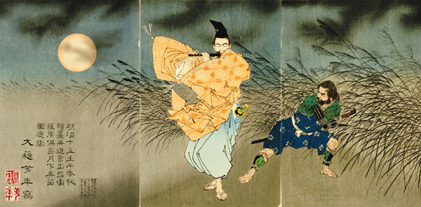 A  Triptych  Of ''Fujiwara No Yasumasa Playing The Flute a 