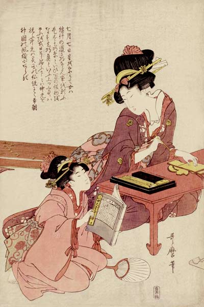 A Young Woman Seated At A Desk Writing, A Girl With A Book Looks On a 