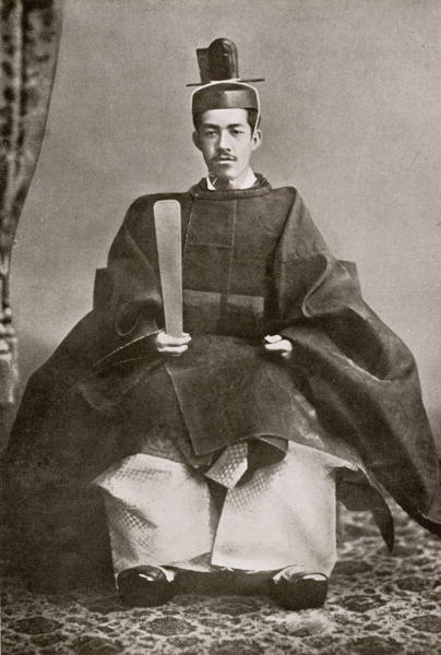Emperor Taisho, from ''The Year 1912'', published London, 1913 (b/w photo)  a 