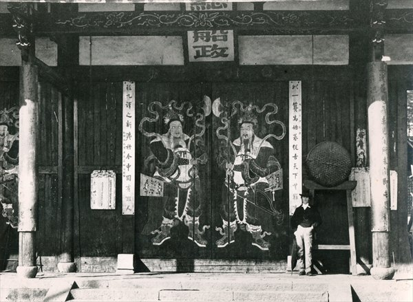 European man in front of Chinese temple, c.1860 (b/w photo)  a 