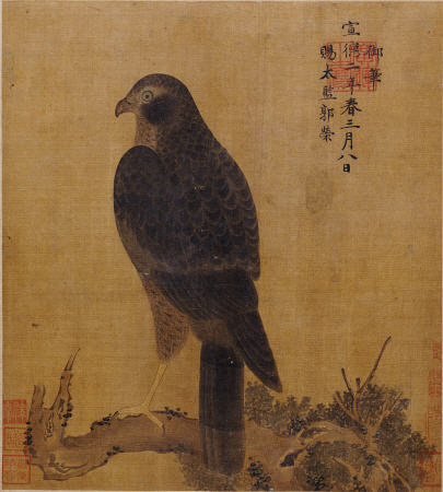 Falcon On A Pine Limb, Emperor Xuande,  C a 