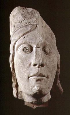 Head of a King (stone) a 