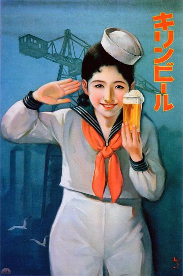 Japan: Advertising poster for Kirin Beer a 