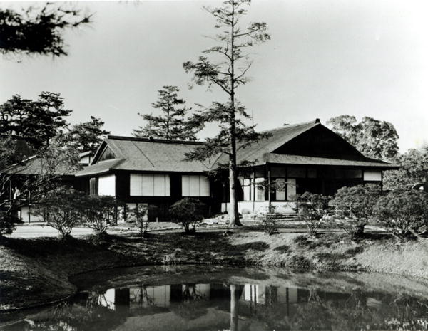 Katsura Imperial Villa, Kyoto (b/w photo)  a 