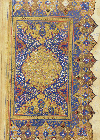 Large Qur''an  Safavid Shiraz Or Deccan, 16th Century a 