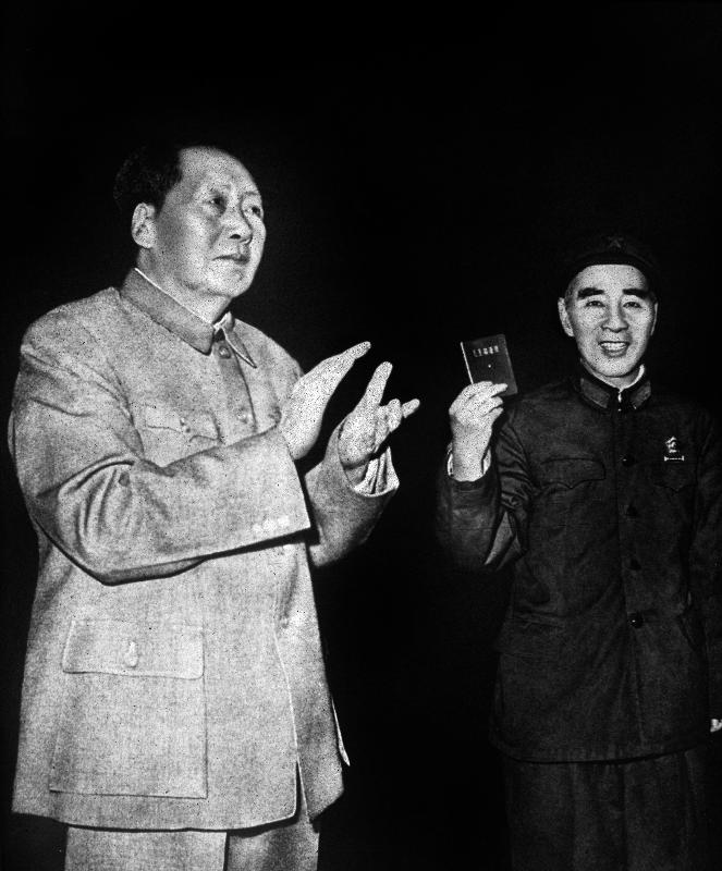 Mao Tse Toung and Lin Piao a 