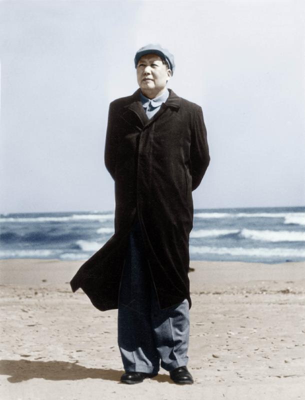 Mao Zedong on A Beach a 