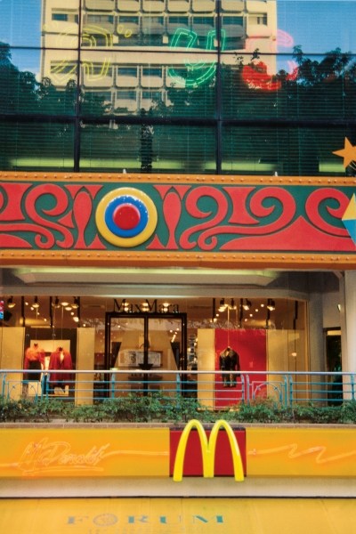 McDonald''s restaurant, Singapore (photo)  a 