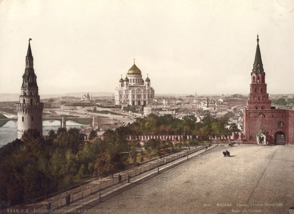 Moscow , Saviour Church a 