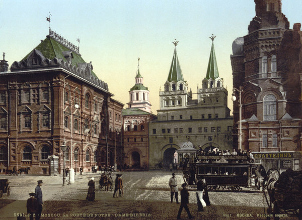 Moscow, Iberian Gate a 