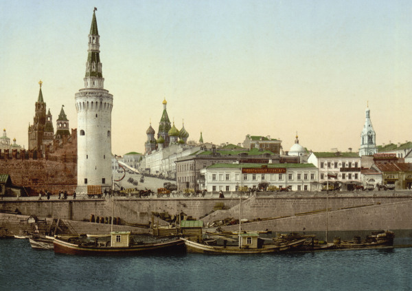 Moscow, Kremlin a 