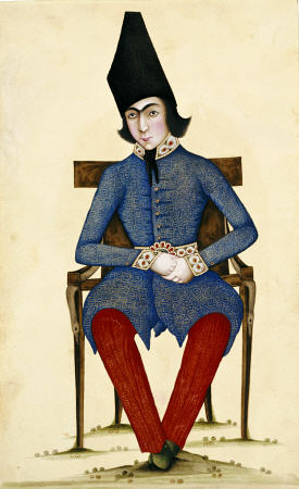 Nasir Al-Din Qajar As Crown Prince a 