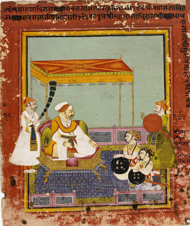Portrait Of Maharaja Umed Singh Of Bundi With His Sons Bundi Circa 1765 a 