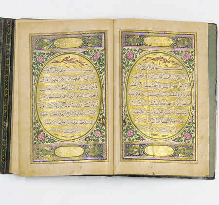 Qur''an, Ottoman Turkey, Ah 1262/1846 Ad Manuscript On Cream Paper, 188ff a 