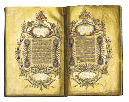 Qur''an, Ottoman Turkey, Ah 1269/1852-3 Ad a 