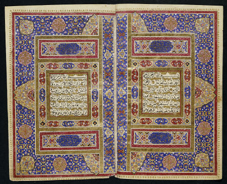 Quran Qajar, AH 1227 / AD 1812-1813 a 