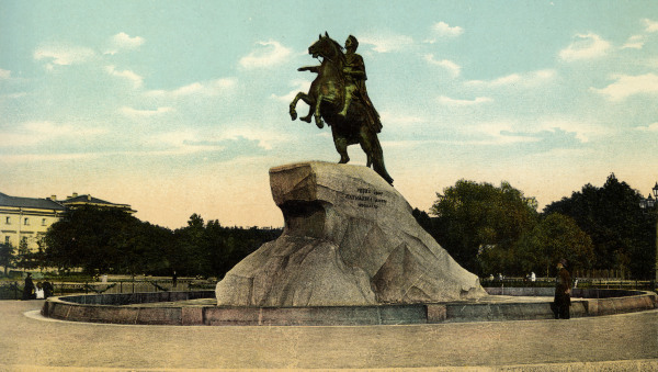Equestrian Statue of Peter the Great a 
