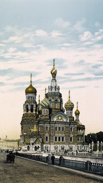 St. Petersburg , Church... Redeemer a 