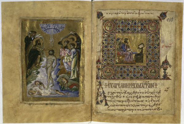 Baptism of Christ / Byzantine illumin. a 