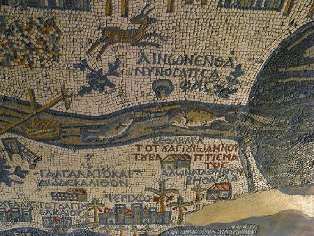 The Mosaic Map of Jerusalem, 542-570, 6th Century A.D., mosaic