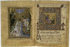 Baptism of Christ / Byzantine illumin.