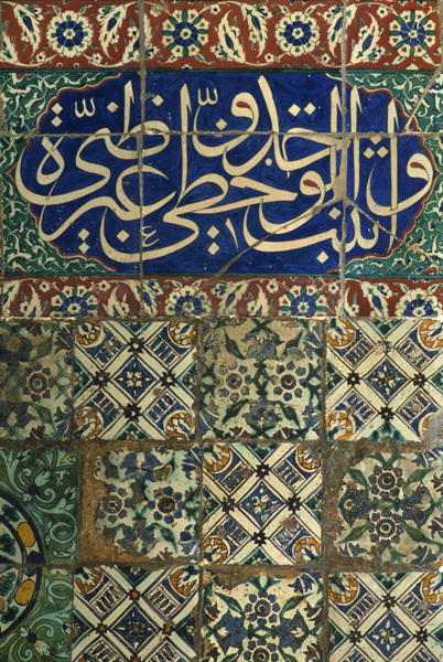 Tiles on a decorated wall, mausoleum of Sidi abd-al-Rahmane (photo)  a 